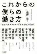 9784152096647