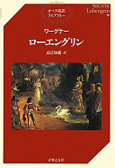 9784276355750