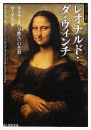 9784404041685