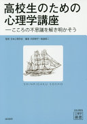 9784414311150