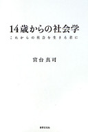 9784418082186