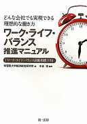 9784474025776