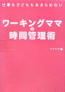 9784484082295