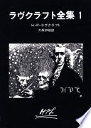 9784488523015