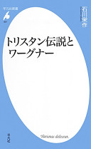 9784582856873