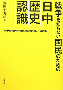 9784585220077