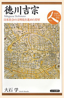 9784634548510