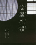9784756250124