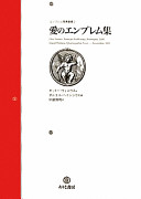 9784756609083