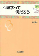 9784762822773