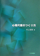 9784762825231
