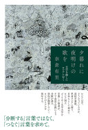 9784781620121