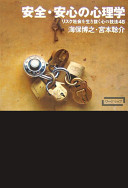 9784788510340