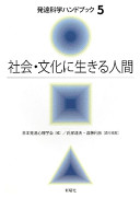 9784788512771