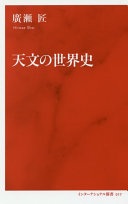 9784797680171