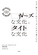 9784826902366