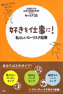 9784939051531